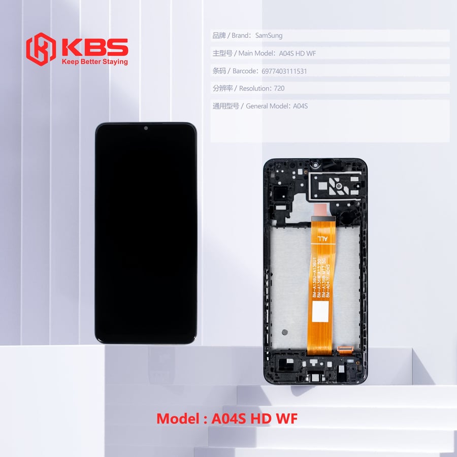شاشة Samsung Galaxy A04s HD KBS بإطار