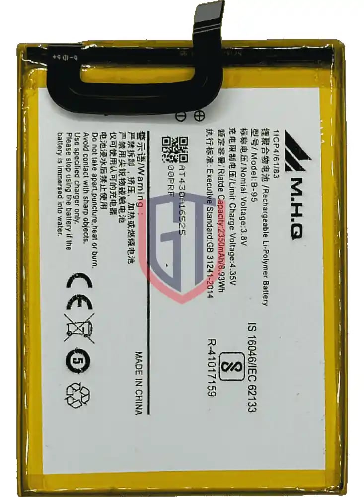 VIVO Y51 Battery B-95 - High Capacity Replacement - بطارية فيفو Y51 B-95 - بديل عالي السعة