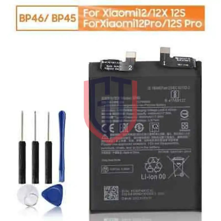 بطارية بديلة لهاتف Xiaomi 12S Ultra / 12 Pro / 12X / 12S - موديل BP4A - 5000mAh
