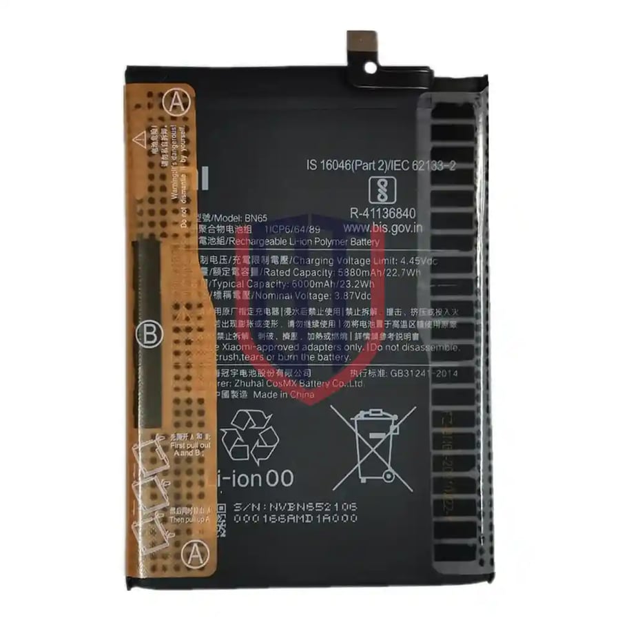 BN65 Battery for Redmi 10 5G / Redmi 10 Prime