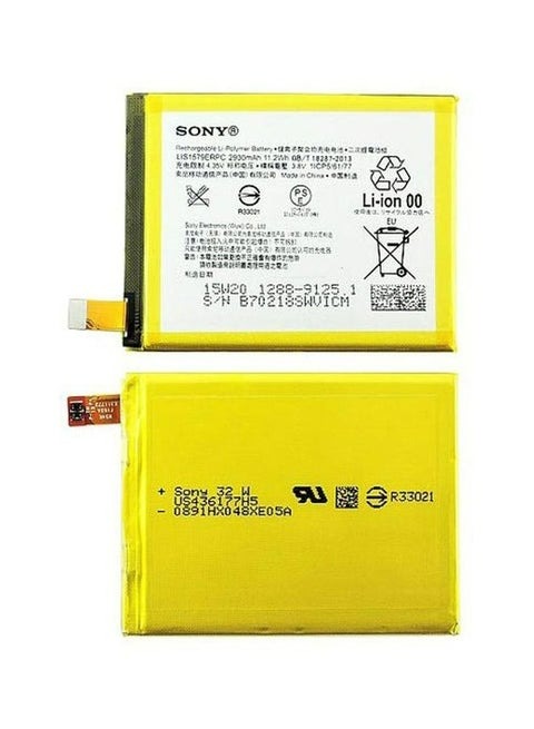 بطارية Sony Z