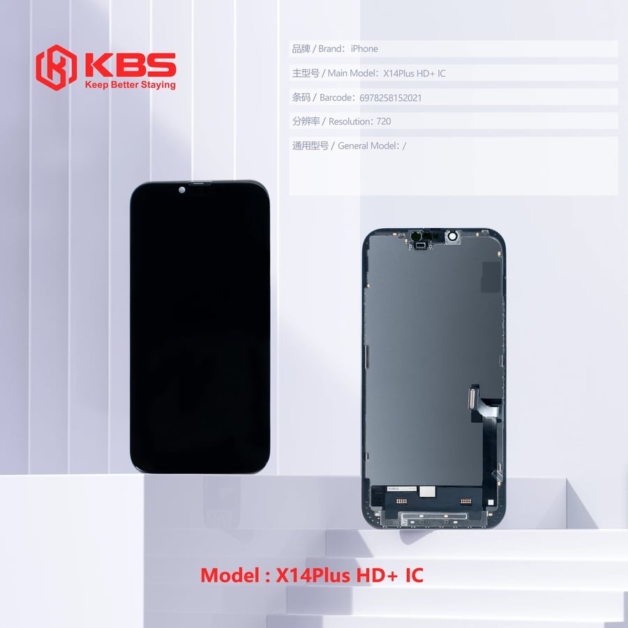شاشة iPhone 14 Plus HD Plus KBS