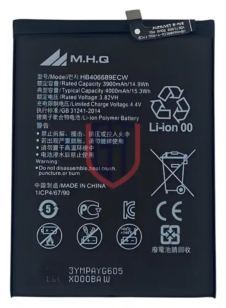 Huawei Y7P 2020 / P40 Lite E Battery HB406689ECW Replacement - بطارية هواوي Y7P 2020 / P40 لايت E بديلة HB406689ECW
