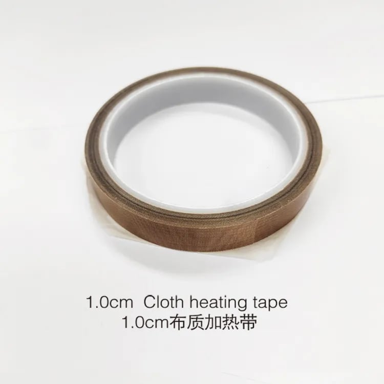 YAXUN 1.0CM CLOTH HEATING TAPE رول اصفر لاصق