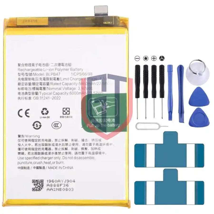 Realme C75 BLPB47 6000mAh Battery Replacement