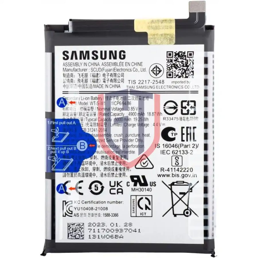 بطارية Samsung Galaxy A14 5G بديلة EB-BA146ABY - 5000mAh