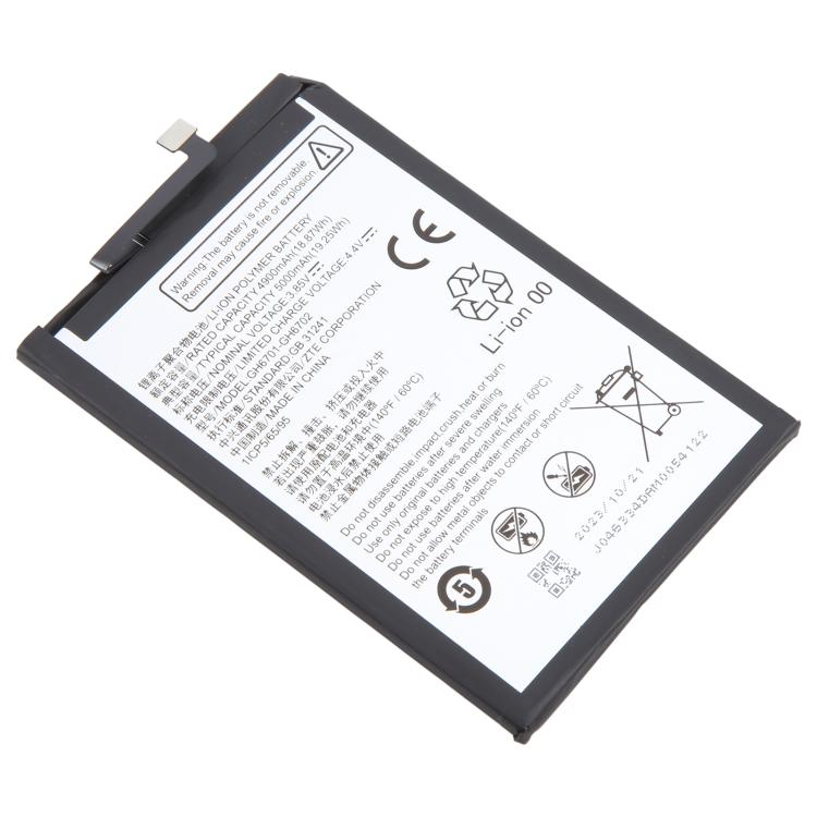 بطارية GH6701-GH6702 لهاتف ZTE BLADE A34 / BLADE A54 / BLADE A75 5G (Z2357N)