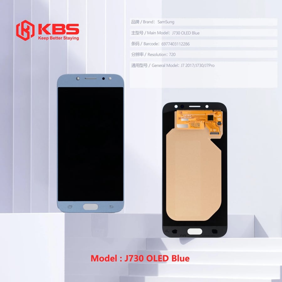 شاشة Samsung Galaxy J7 2017 OLED KBS أزرق