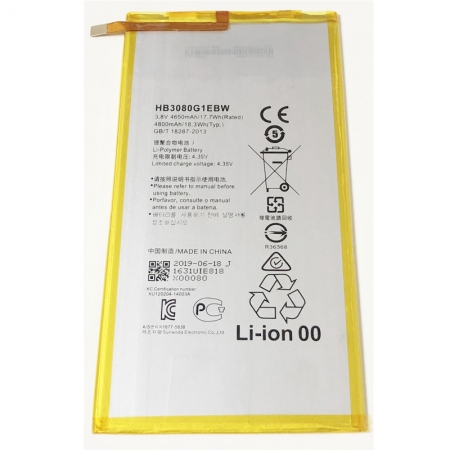 HB3080G1EBW 4800mAh Battery + Battery Adhesive for Huawei MediaPad M3 Lite 8