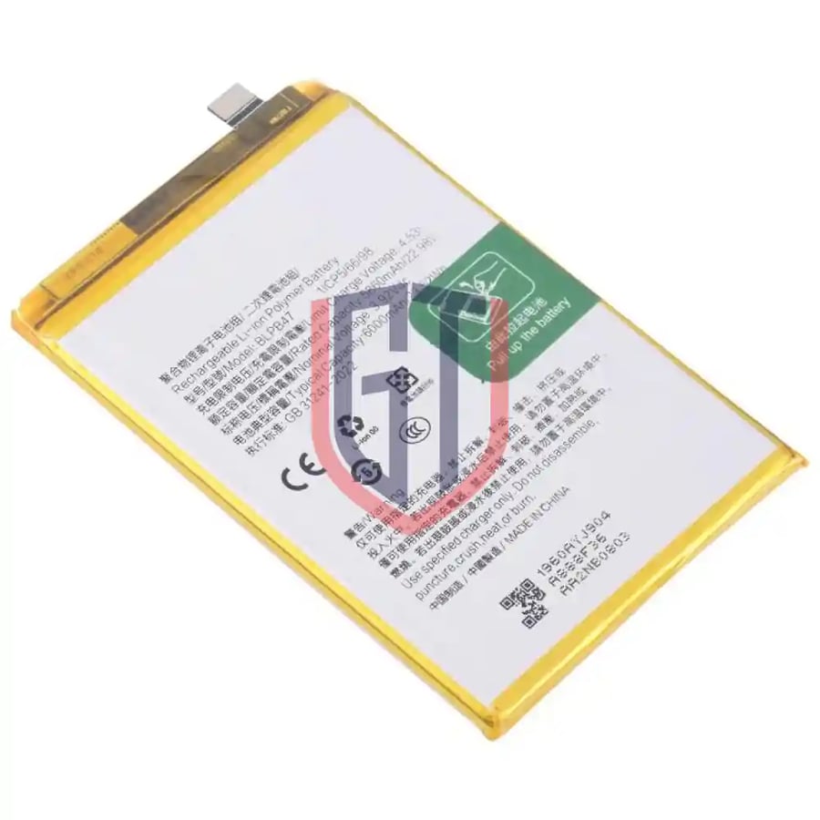 Realme C75 BLPB47 6000mAh Battery Replacement