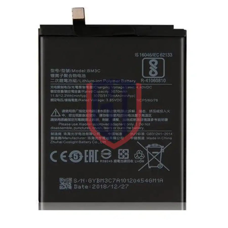 بطارية بديلة عالية الجودة لهاتف Xiaomi Mi 7 - موديل BM3C - سعة 3170mAh