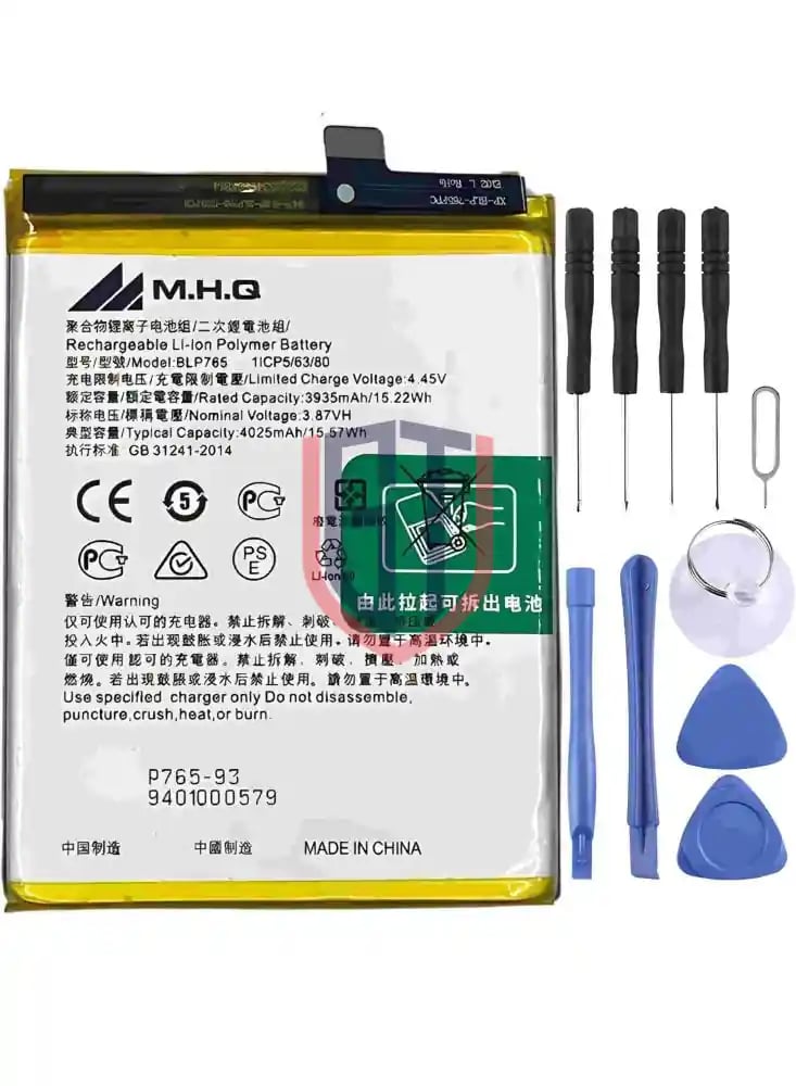 OPPO Reno 3/A91/F15 Battery BLP-765 - بطارية اوبو رينو 3/ايه 91/اف 15 BLP-765