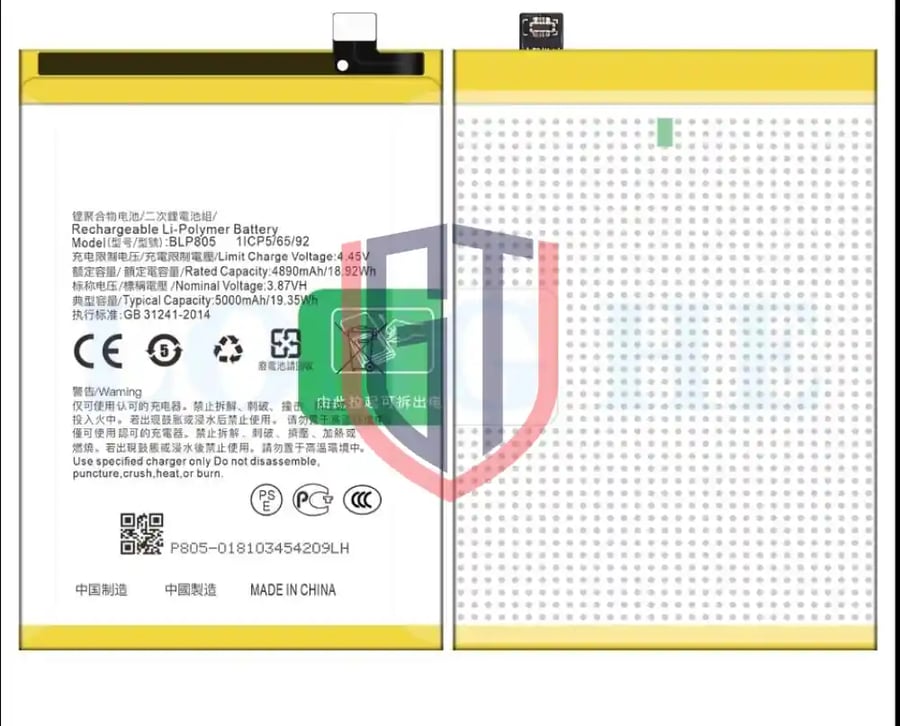 بطارية اوبو BLP805 5000mAh لـ OPPO A53 A32 A54 A74 A53S A16 A16S A54S A33 A93 A55 RMX2111