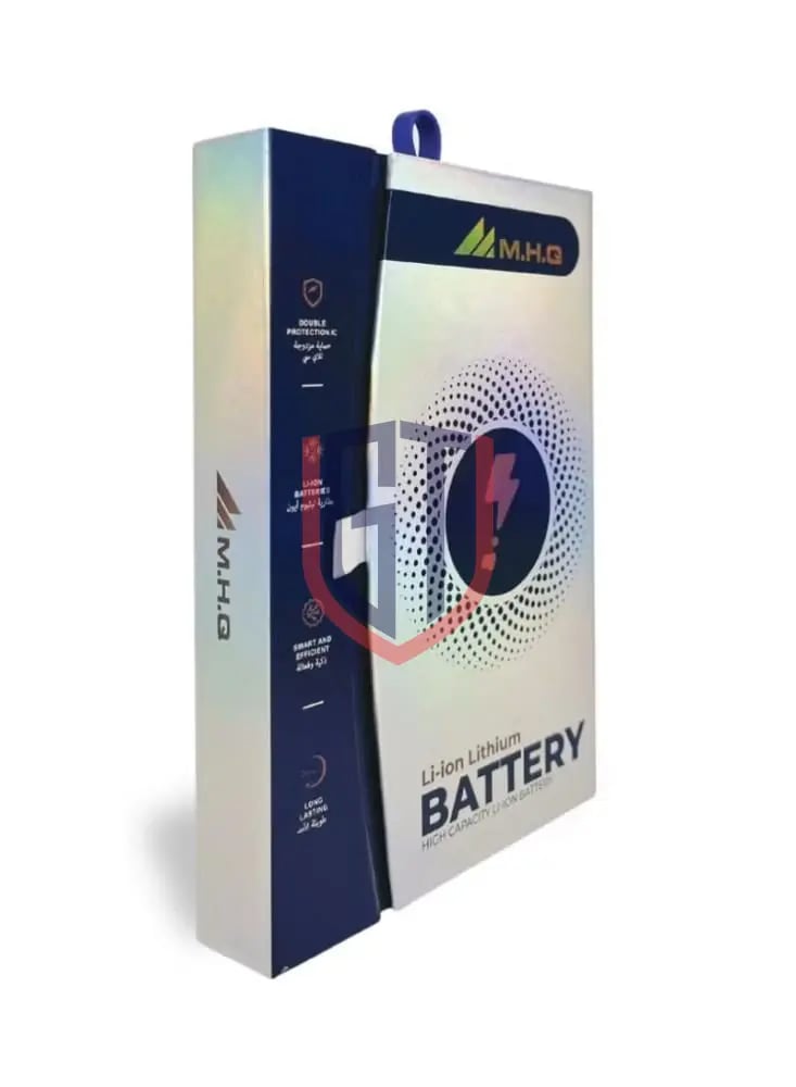 Battery for iPhone 13