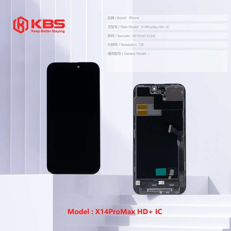 شاشة iPhone 14 PRO MAX HD Plus KBS
