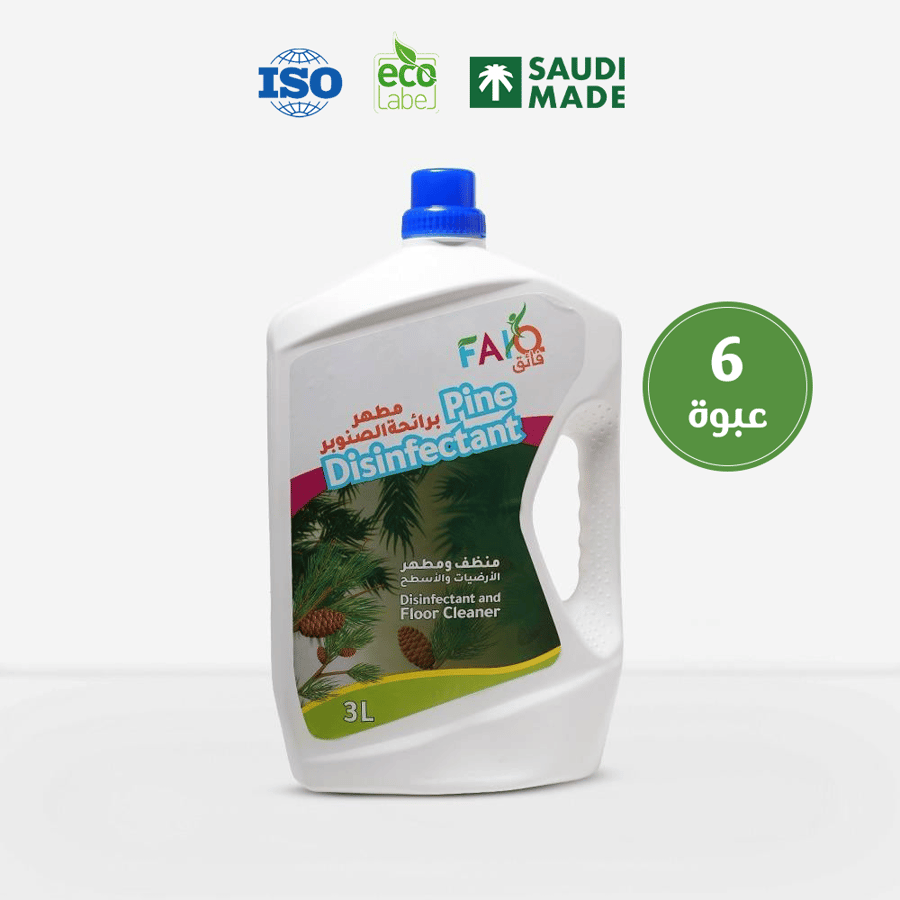 Faiq Multi-Fragrance Floor Wash Bundle