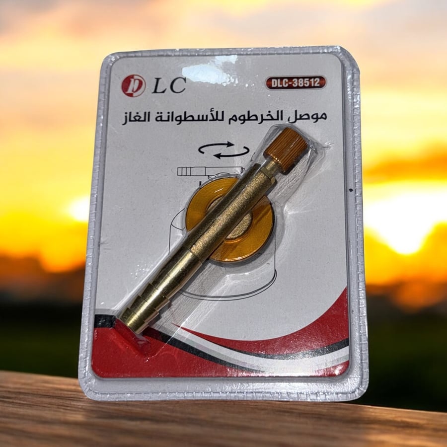 محول غاز إلى الاسطوانه  لي