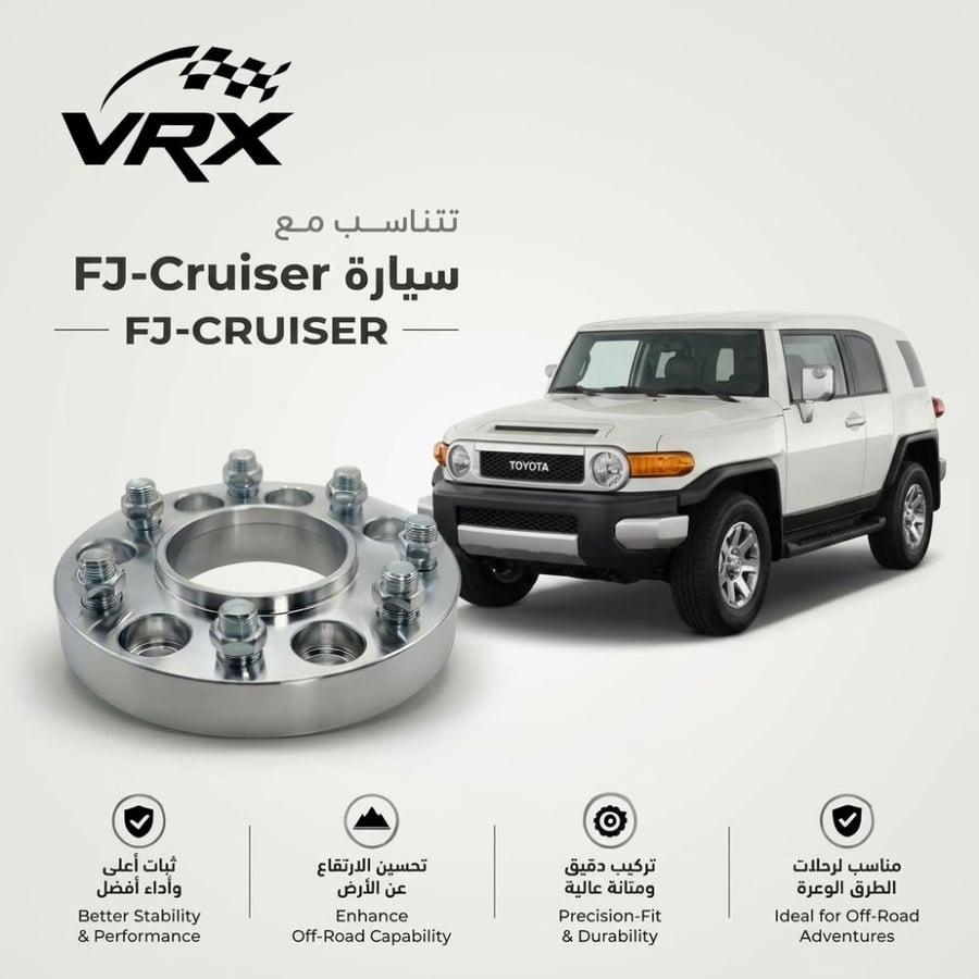 تباريز اف جي