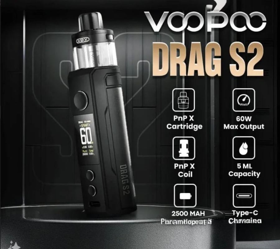 جهاز دراق 2اس DRAG S2