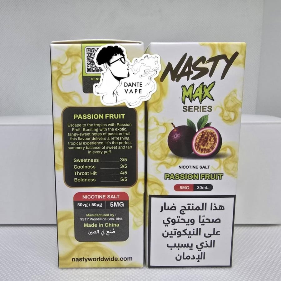 ناستي ماكس باشن فروت 50نيكوتين PASSION FRUIT