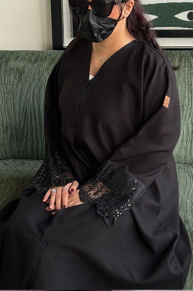 عباية تشرين