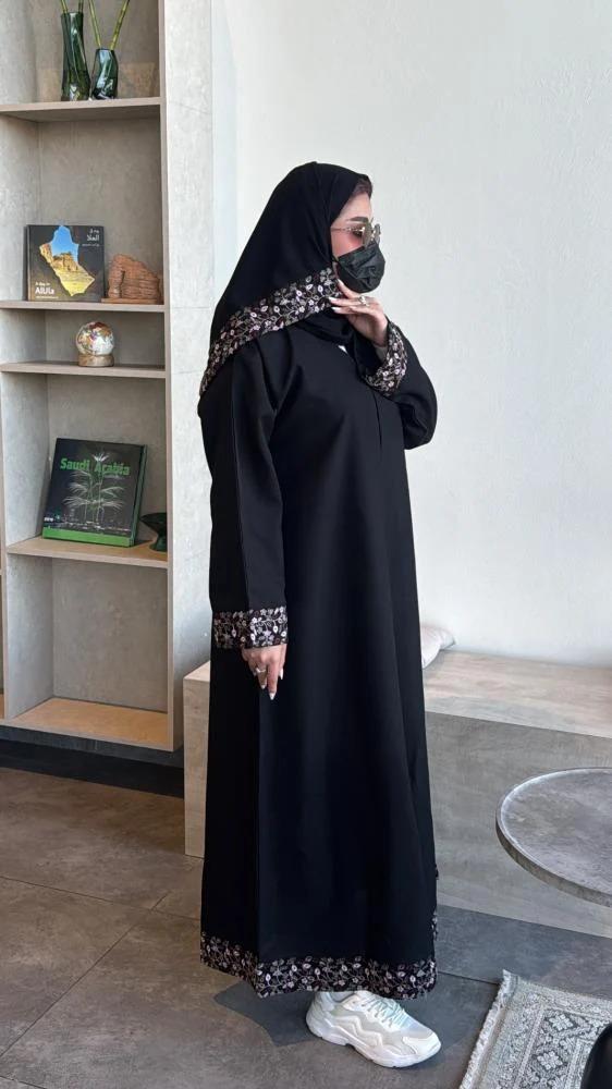 عباية نرجس