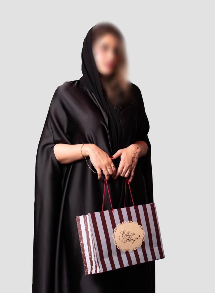 عبايه الهام