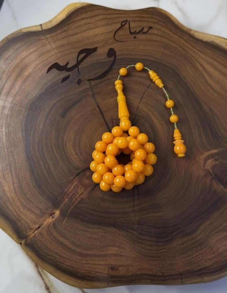 بكلايت تمليكه