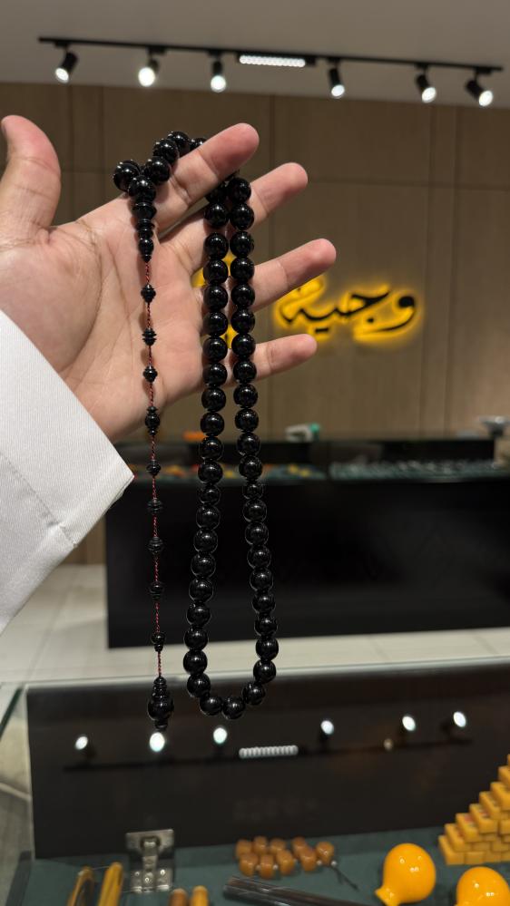 صب جديد اسود صك / ورشة مصنع النجوم