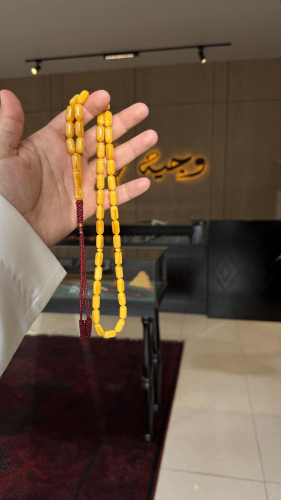 بكلايت كركمي