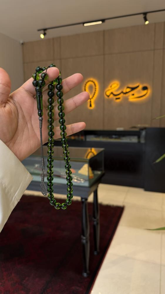 بكلايت طربزونه نحاس