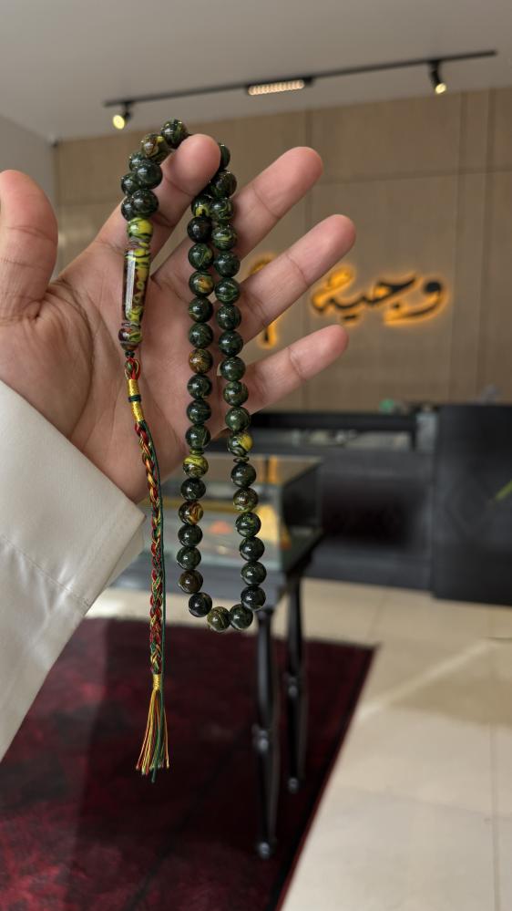 بكلايت اخضر مموج