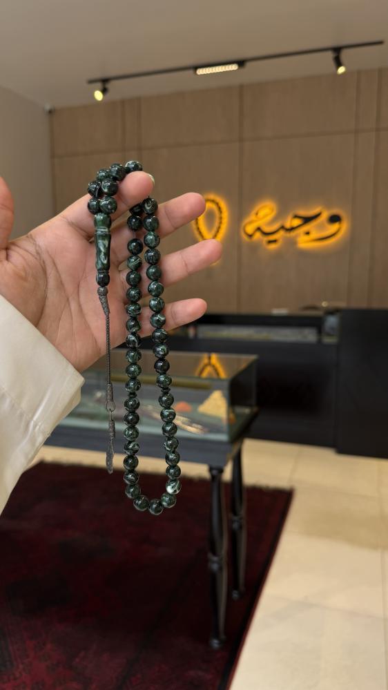 بكلايت طربزونه نحاس