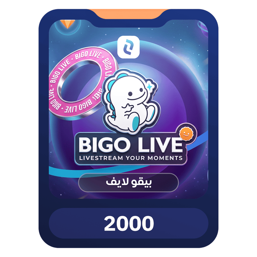 2000 الماسة بيقو لايف