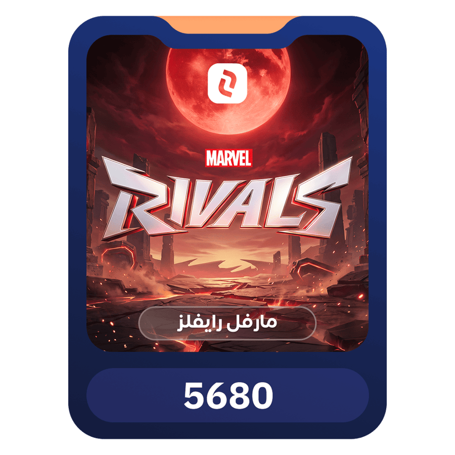 مارفل رايفلز  5680  Marvel Rivals Lattices