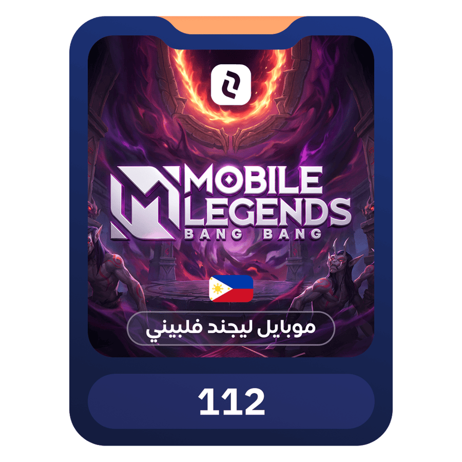 Mobile Legends (Philippines) - 112 Diamonds