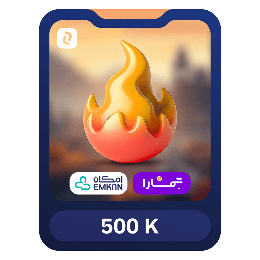 شعبية متفرقات - 500 الف | تقسيط