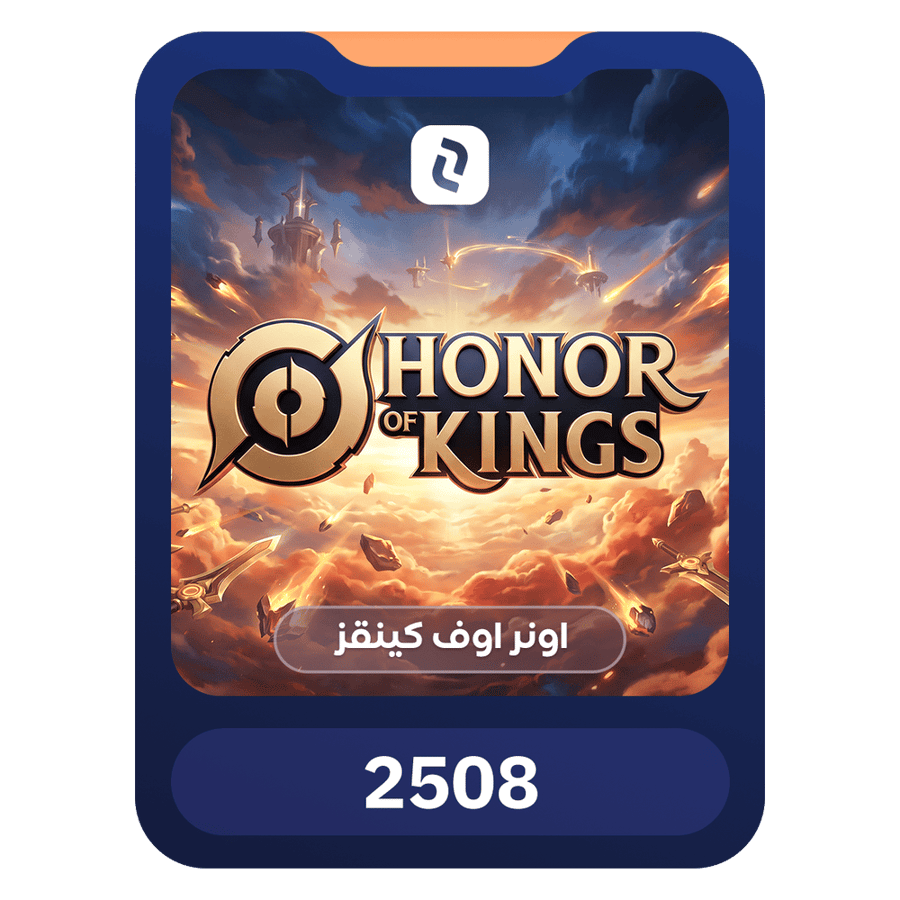 هونر اوف كينق 2508 توكنز بالايدي | Honor of king 2508 Tokens