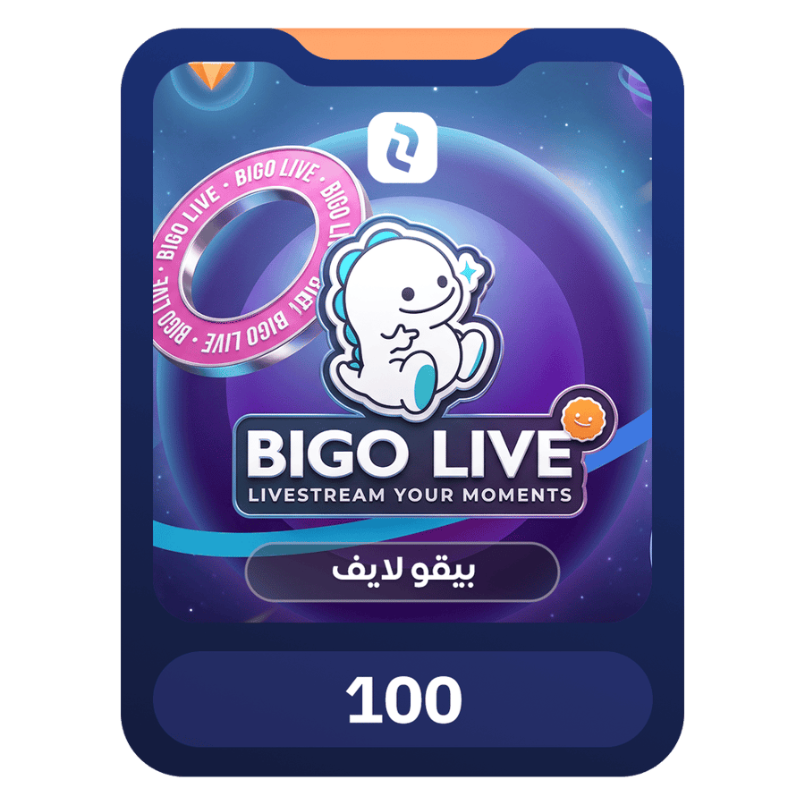 100 الماسة بيقو لايف