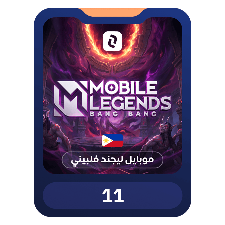 Mobile Legends (Philippines) - 11 Diamonds