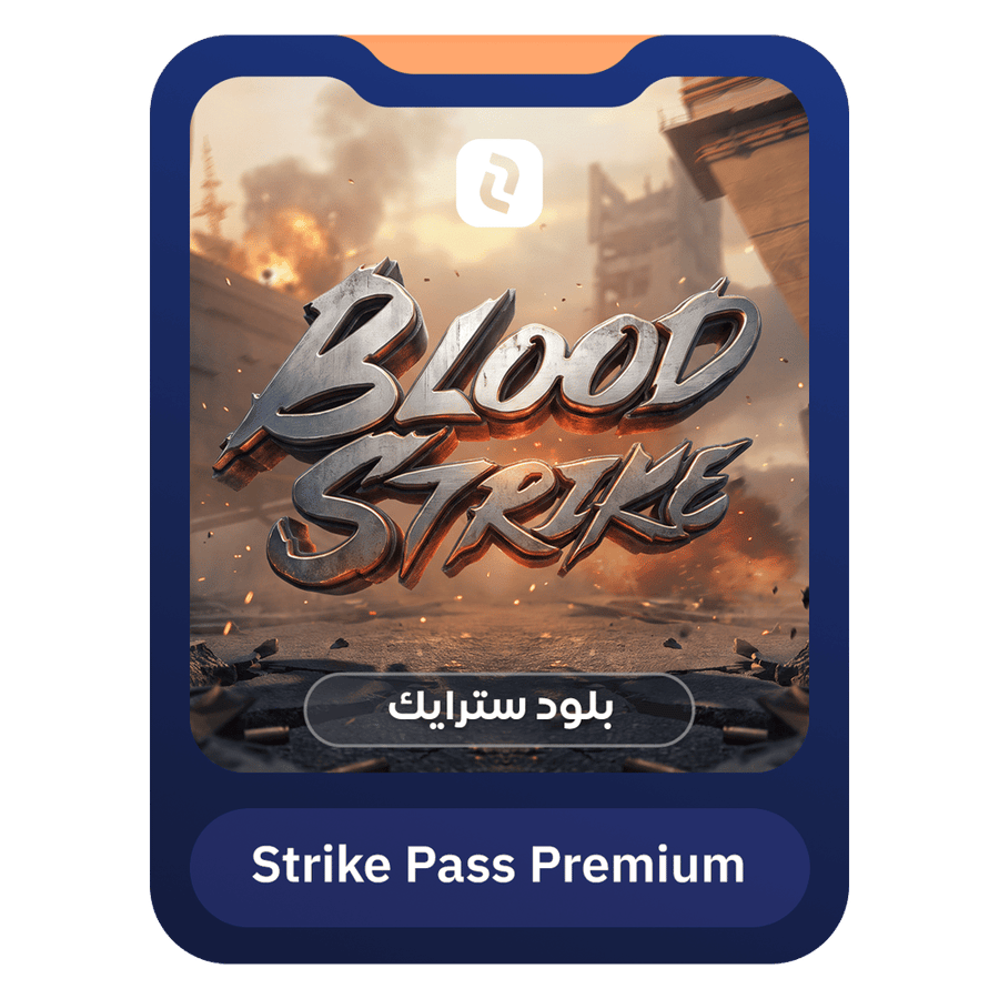 Blood Strike - Strike Pass Premium
