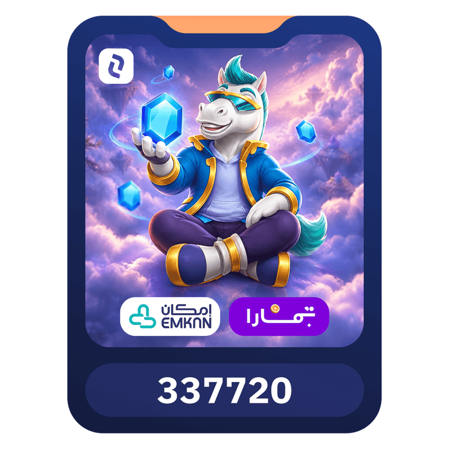 337720 الماس يلا لودو تقسيط