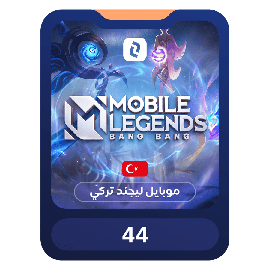 Mobile Legends (Turkey) - 44 Diamonds