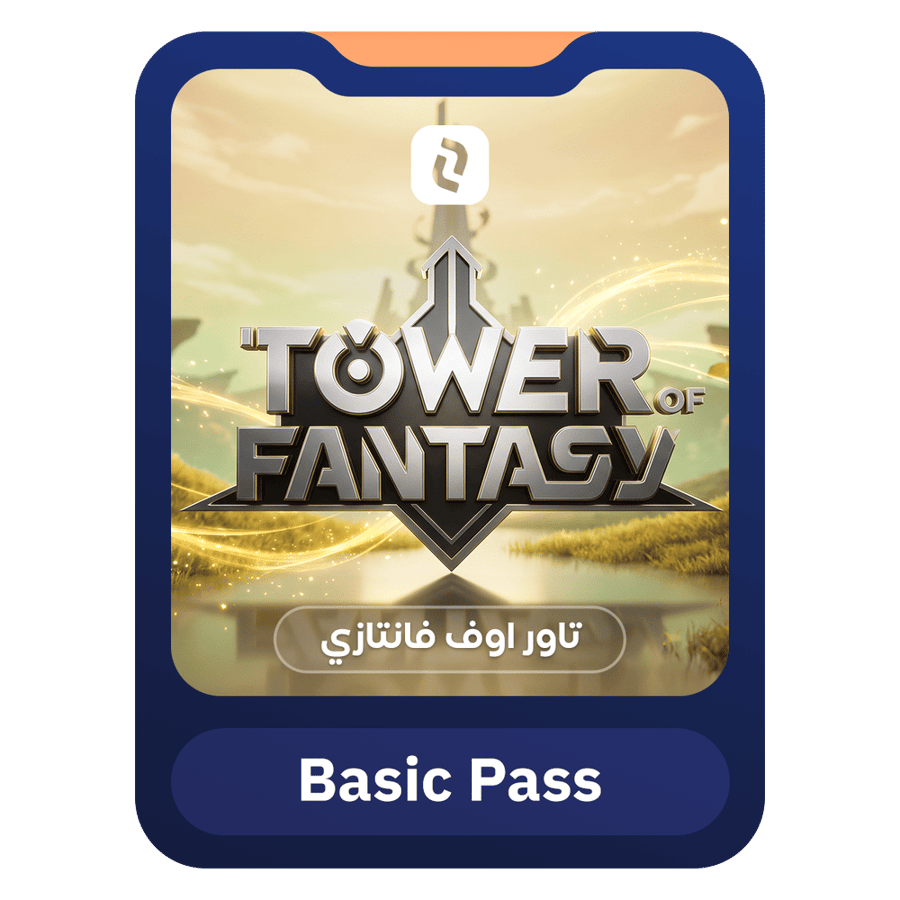 Tower of Fantasy - Basic Pass