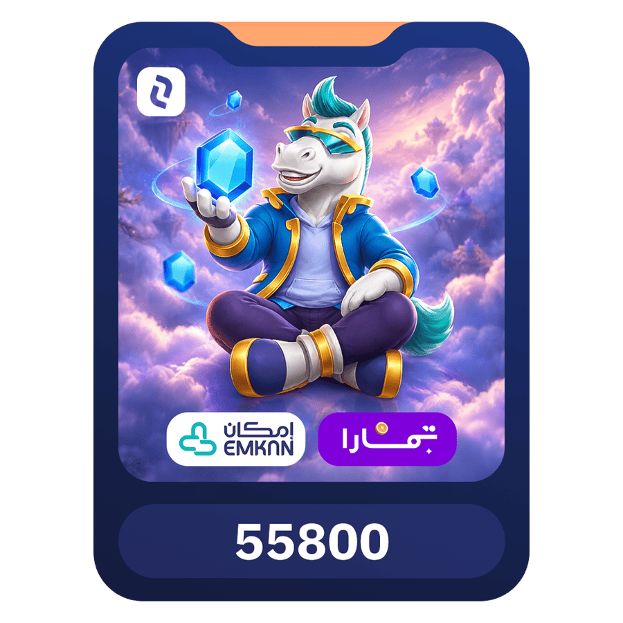 55,800 الماس يلا لودو تقسيط