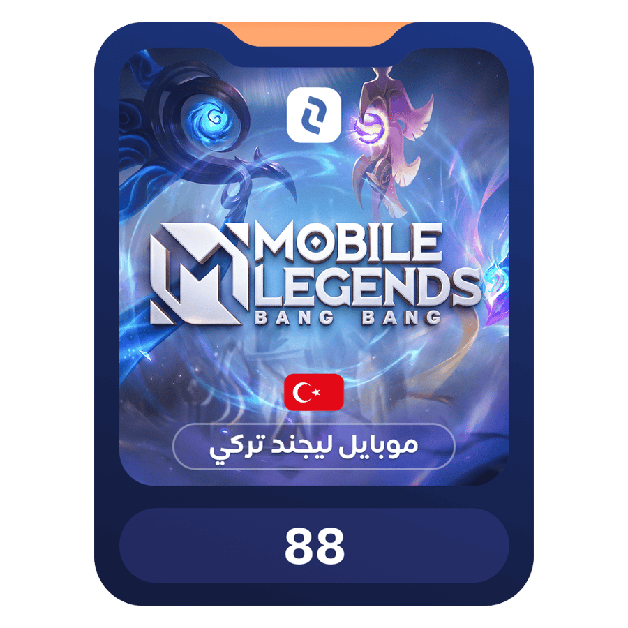 Mobile Legends (Turkey) - 88 Diamonds