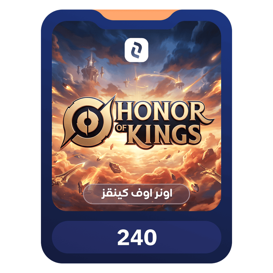 هونر اوف كينق 240 توكنز بالايدي | Honor of king 240 Tokens