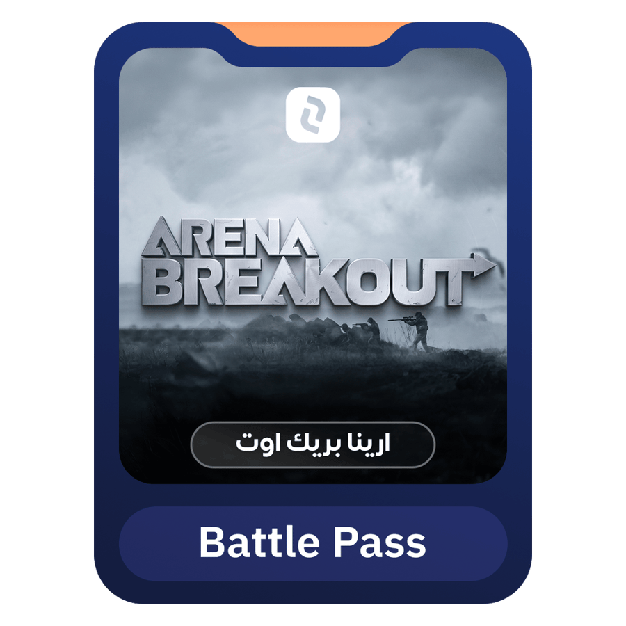 Arena Breakout - Quarterly Premium Battle Pass Bundle Activation Pass Bundle