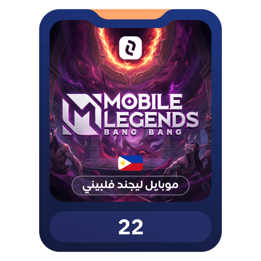 Mobile Legends (Philippines) - 22 Diamonds