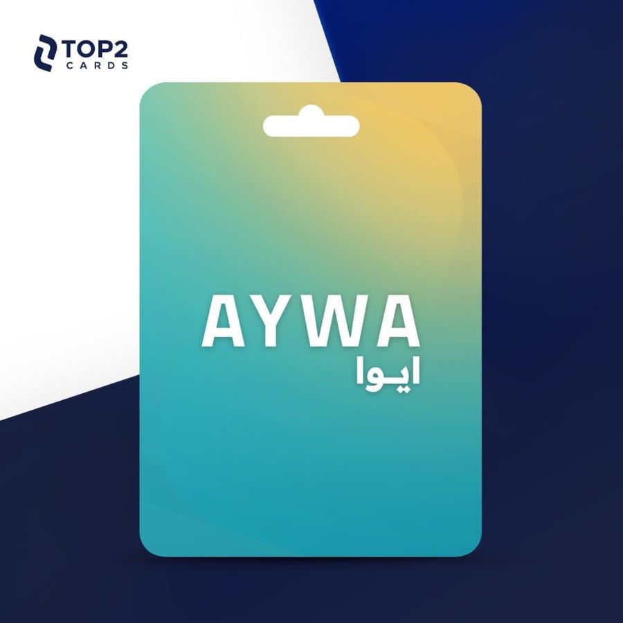 بطاقة ايوا 34.5 ريال - كبائن السجون